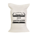 لاشه طارم هاشمی - برنج معصومی