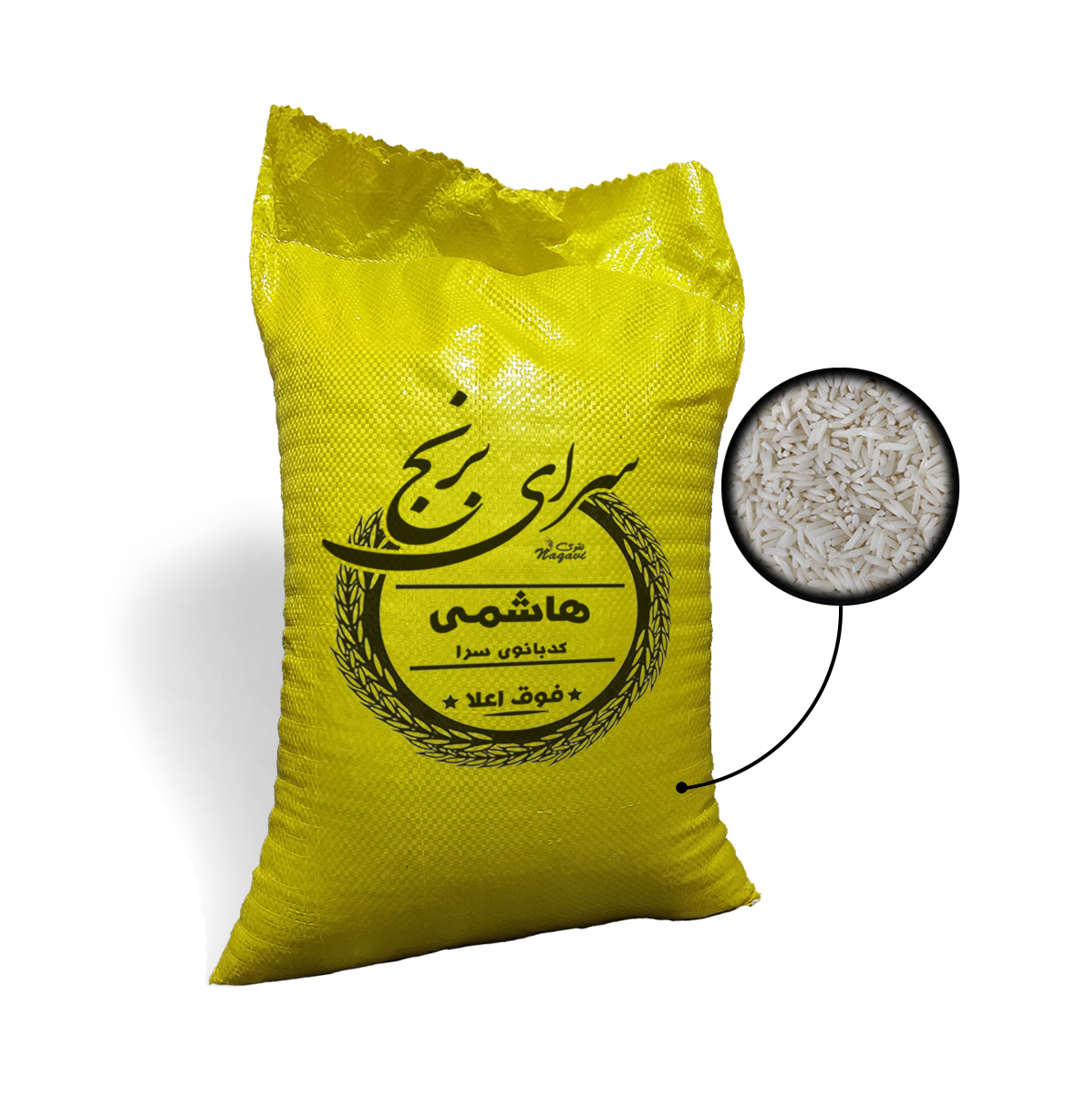 هاشمی کدبانوی سرا – 20 کیلوگرم